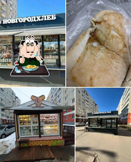 Новгородхлеб