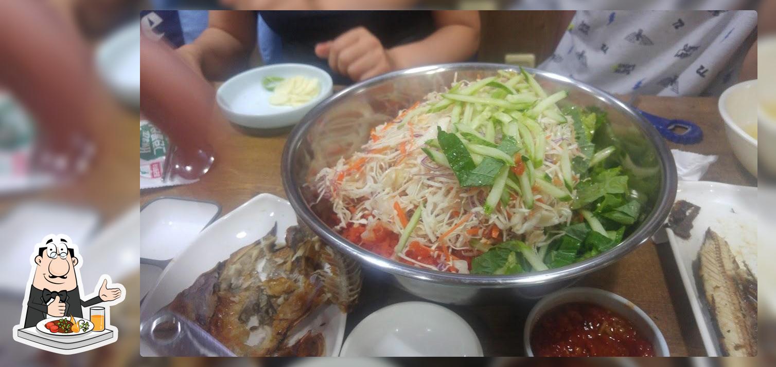 광영수산