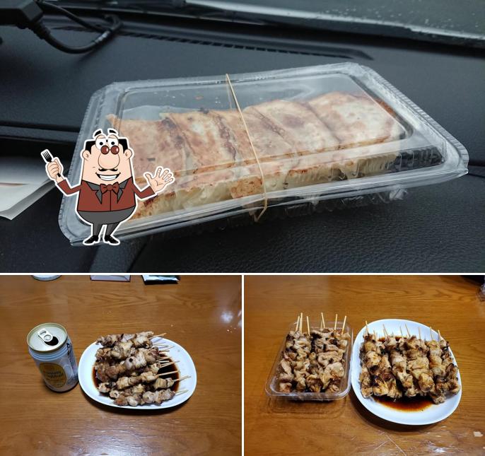 チャウチャウ北本店