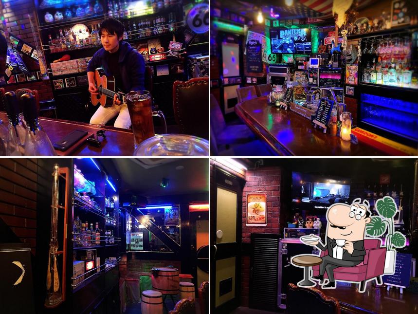 Rock Bar Distortion (ディストーション)