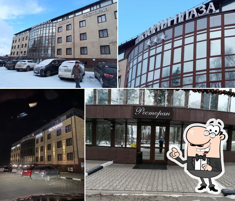 Сомхети