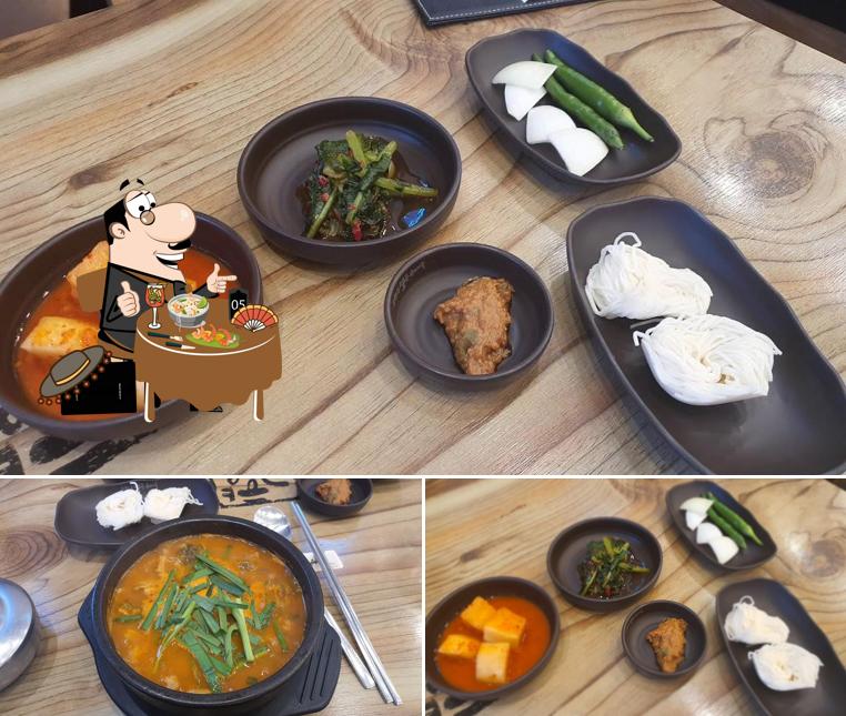고향옥 얼큰순대국