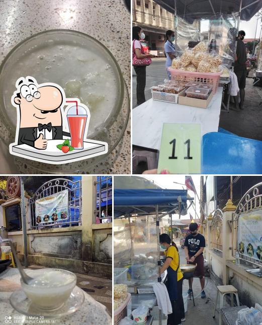บัวลอยโบราณ วัดประตูสาร
