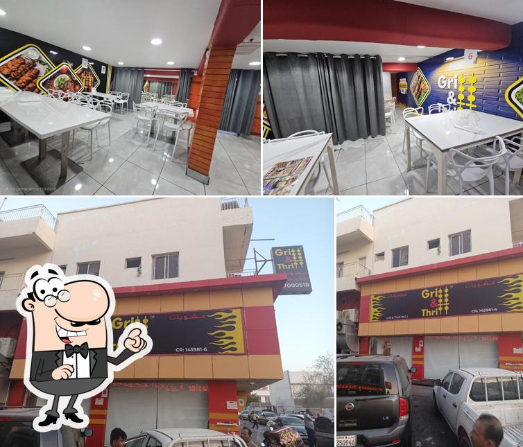 Grill & Thrill Restaurant