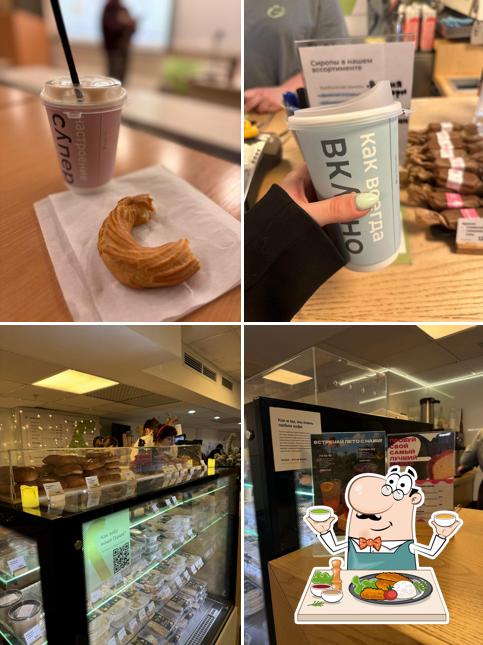 Glitch Coffee