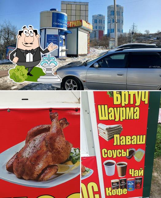 Куры гриль