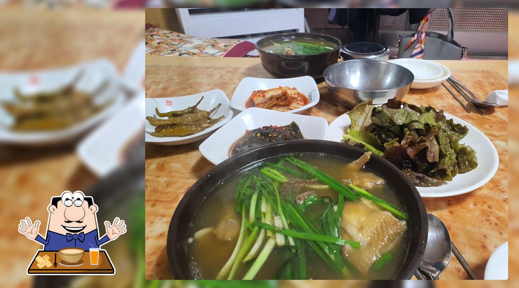 여정옻닭집