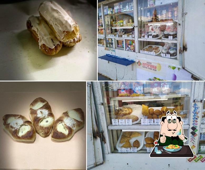 Киоск с пирожками