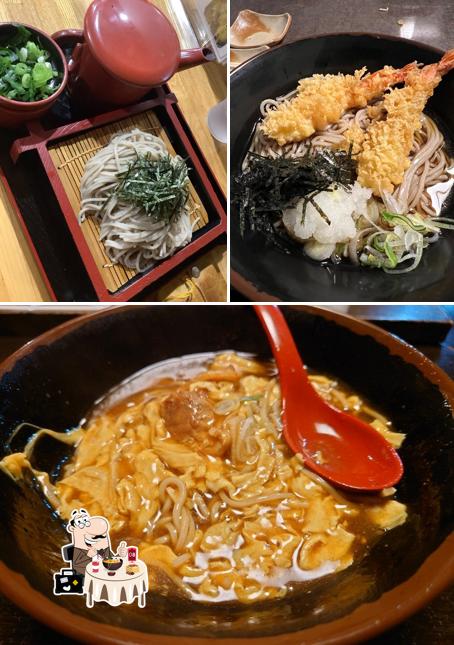 そばのいちい