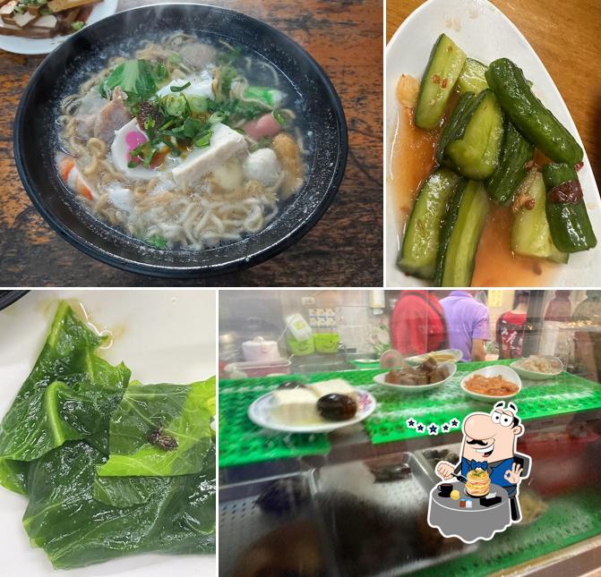 Youzhi Beef Noodle Restaurant