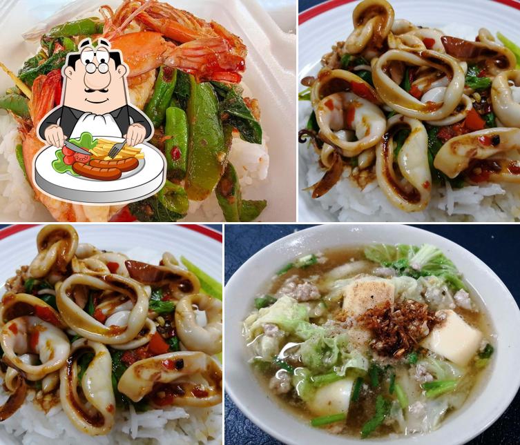 เจ๊ทม อาหารตามสั่ง สาขา2