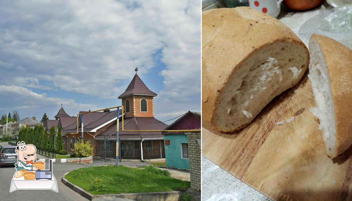Земляки