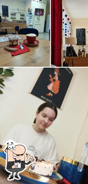 Кроличья нора
