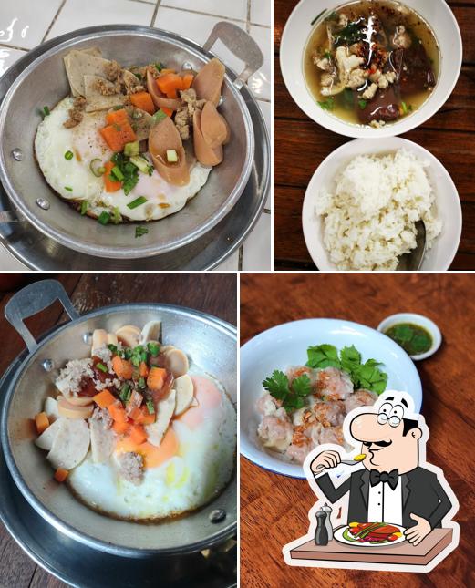 ร้านสัมพันธ์