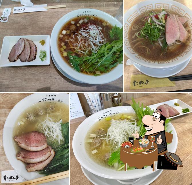 但馬城崎 おうこつラーメン たぬき