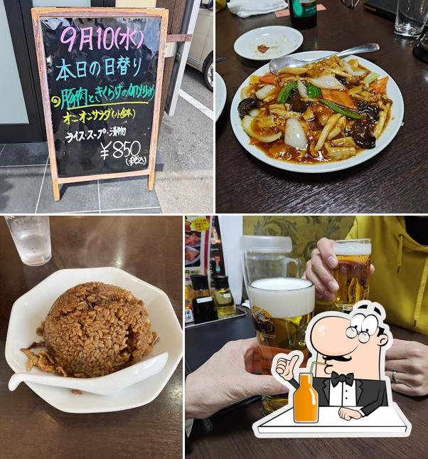 大衆中華 中王飯店