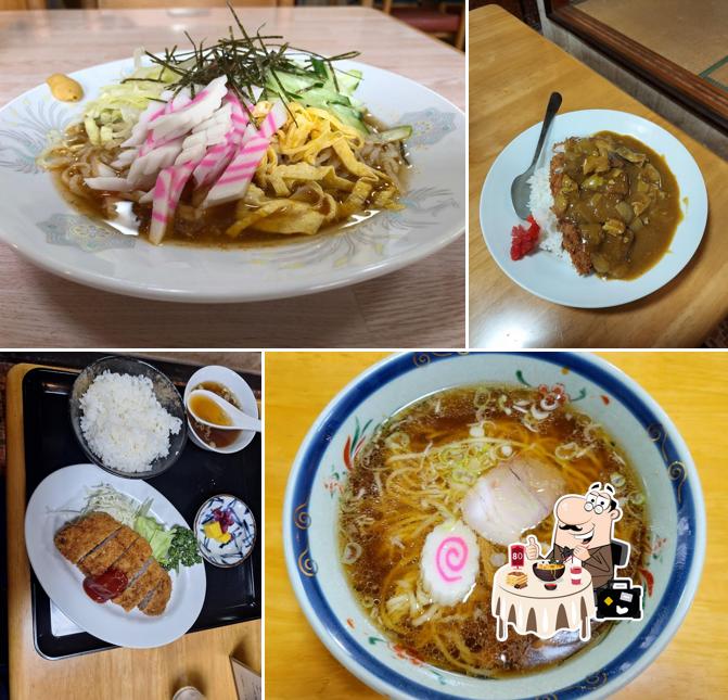 田中食堂