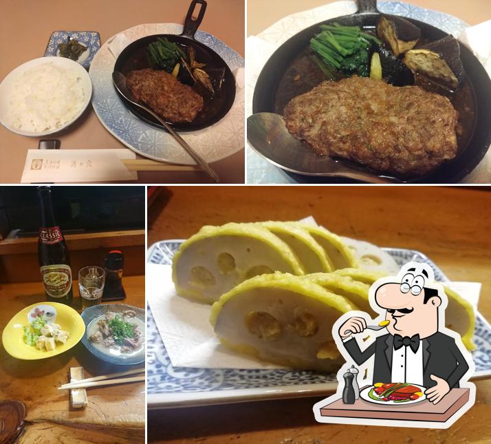 酒の穴