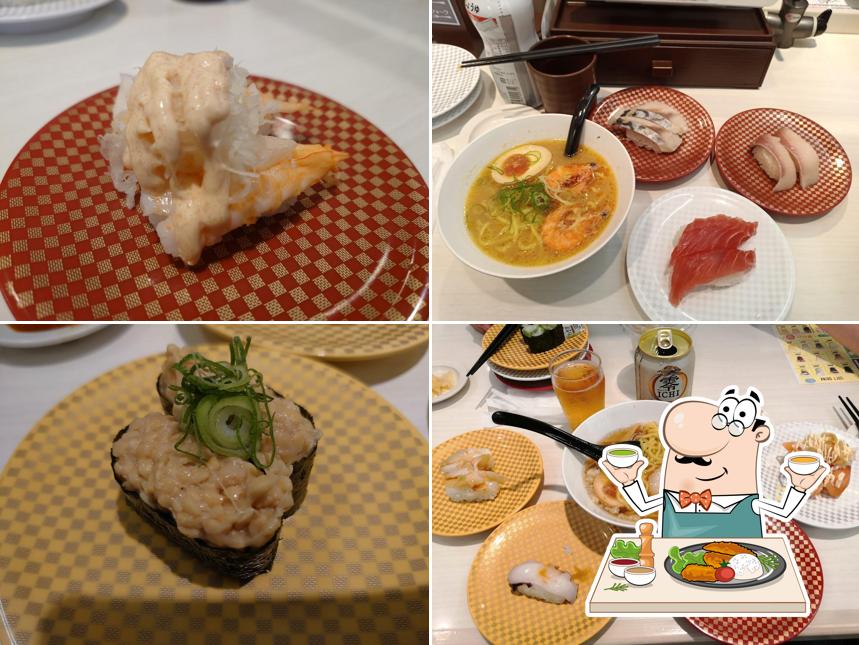 魚べい 燕三条店