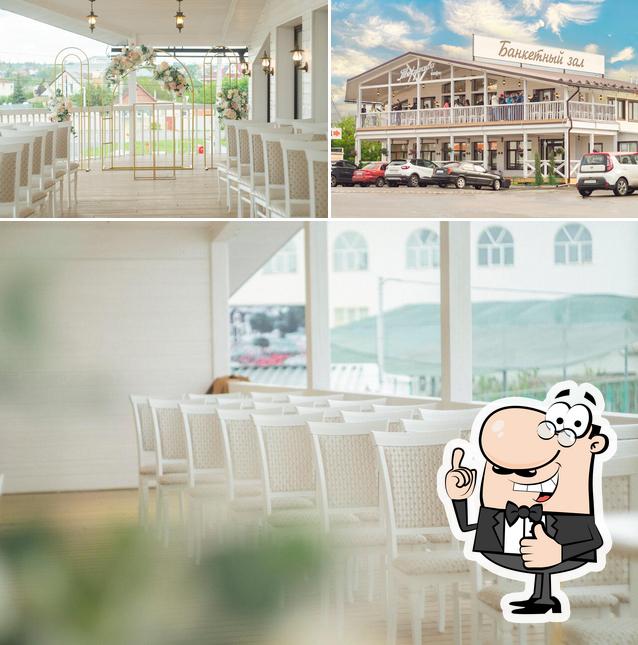 Фото ресторана "Терраса"