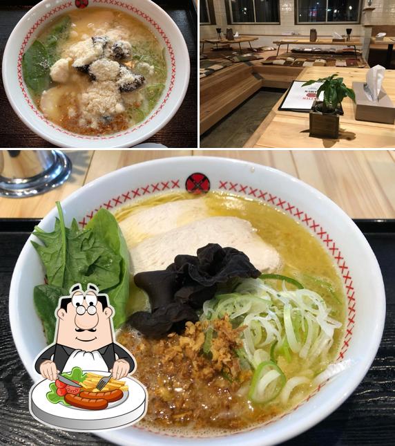 Vatten Ramen