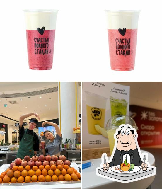 Vita Juice