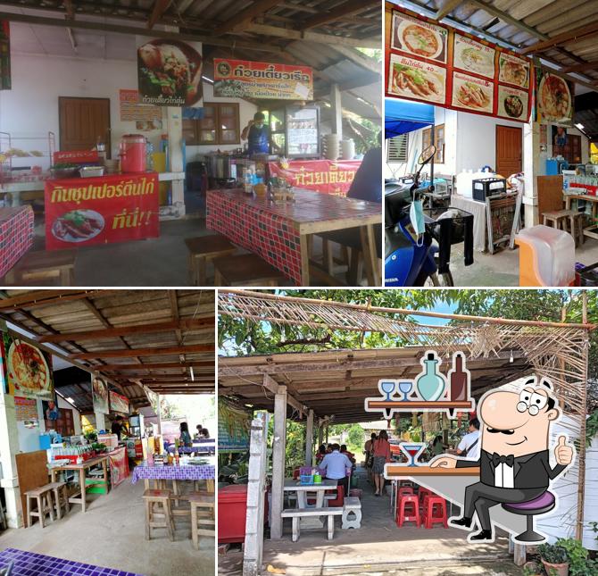 ก๋วยเตี๋ยวไก่ตุ๋นน้ำมันร้าย & อาหารตามสั่ง