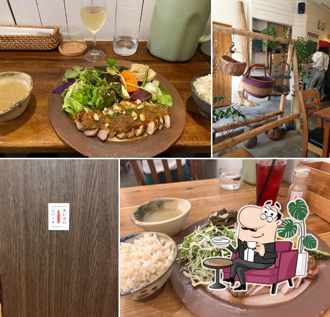 Piparchi Kitchen