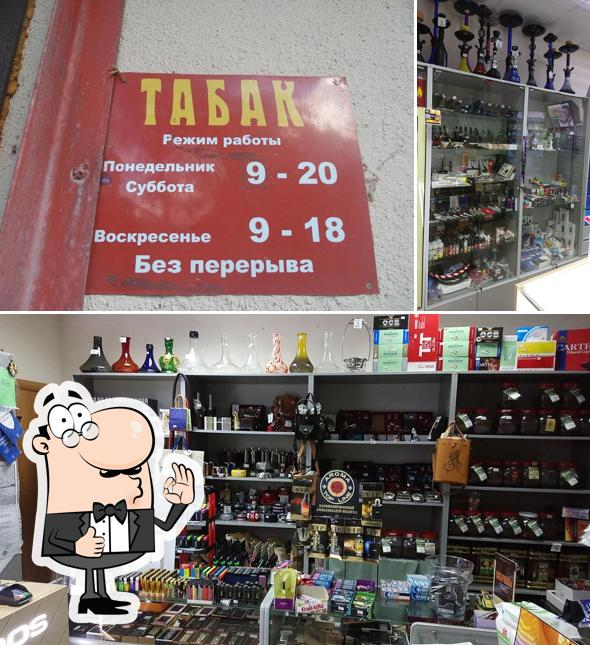 Табакерка