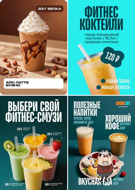 DDX Cafe by Elementaree