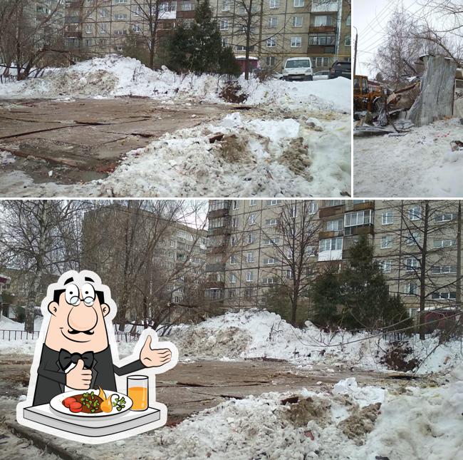 Бар "Белые ночи"