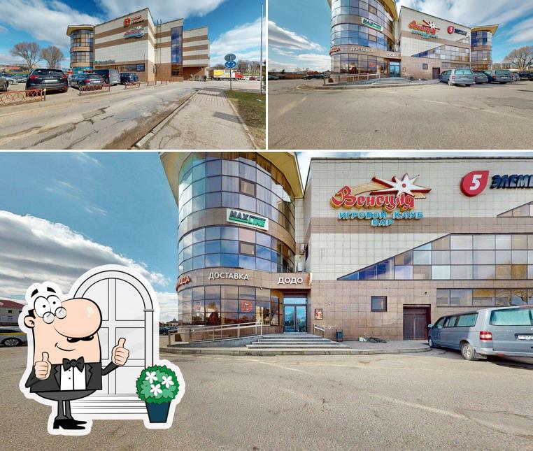 Игровой клуб Венеция