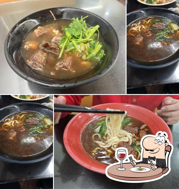 Qu Mama Beef Noodle Restaurant