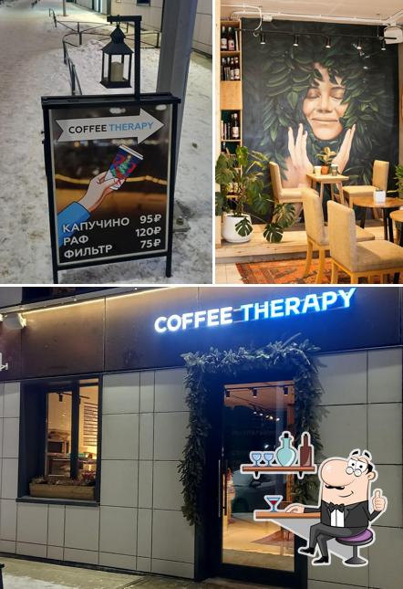 Coffee Therapy