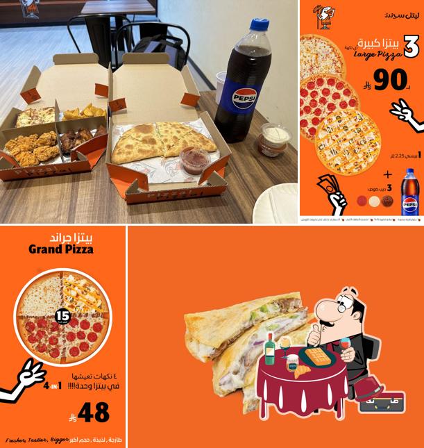 !ليتل سيزرز بيتزا! بيتزا Little Caesars Pizza! Pizza!