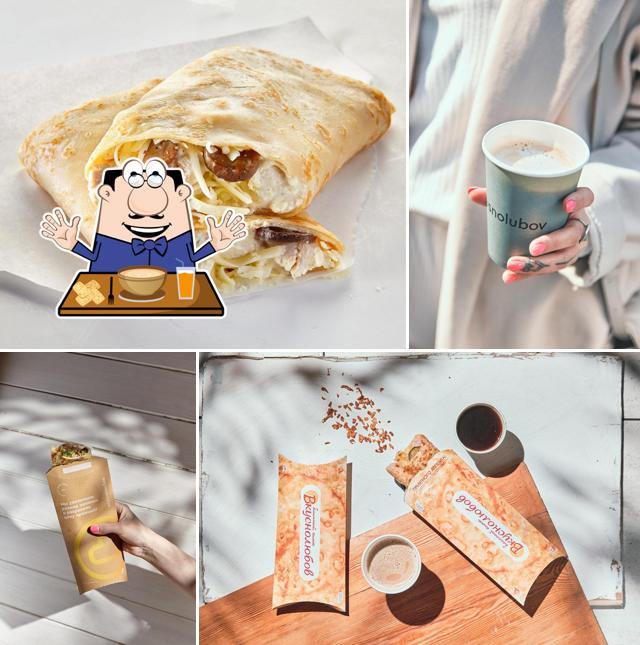 Вкуснолюбов