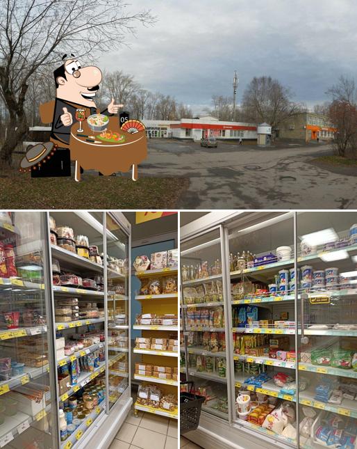 Магнит