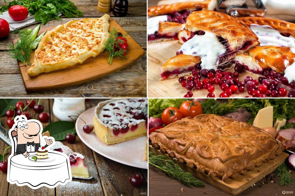 Пироговая компания