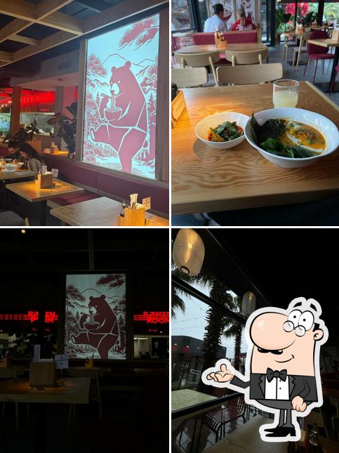Ramen Room