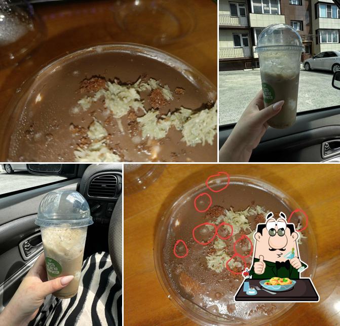 Сахар Coff