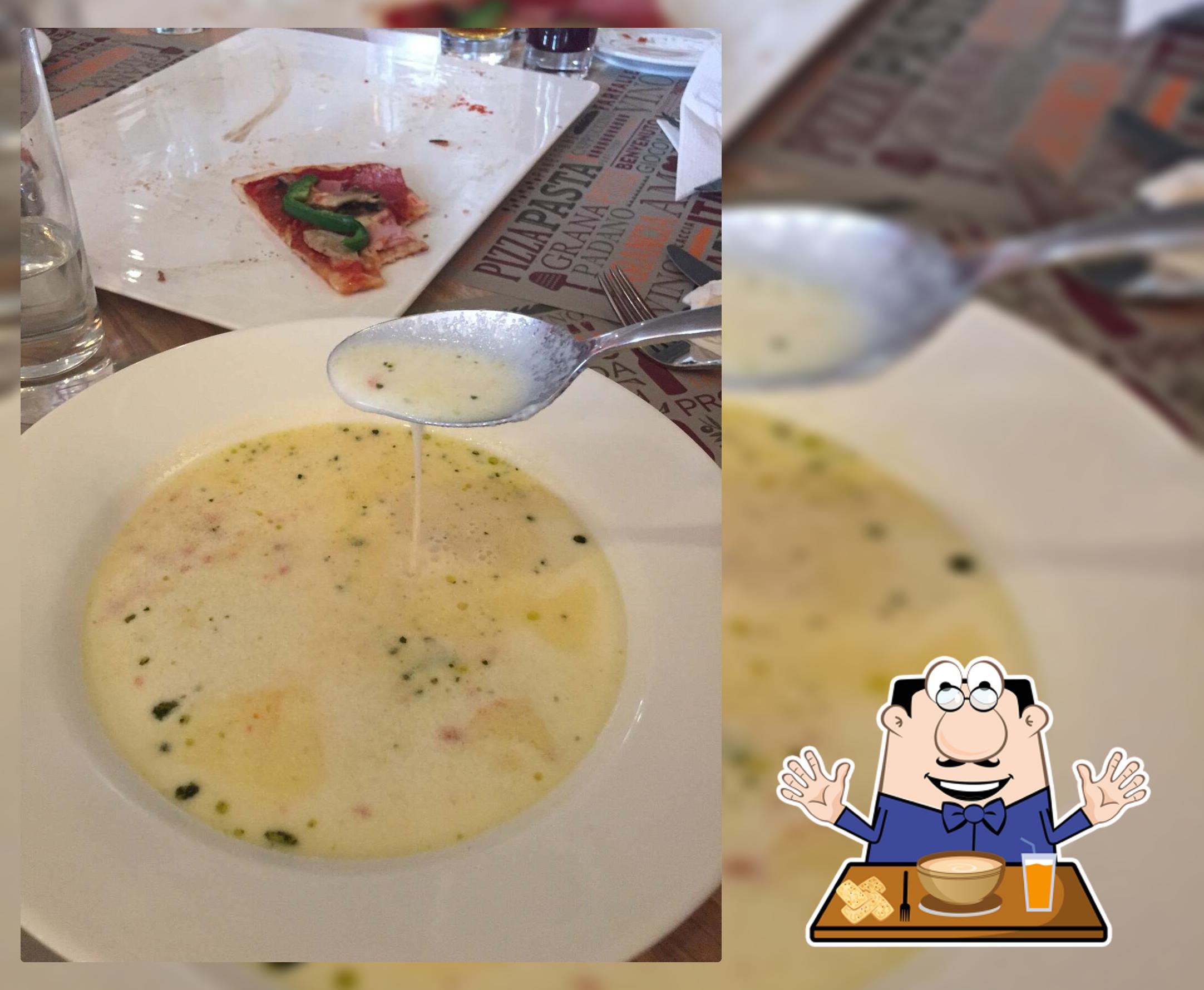 IL Патио