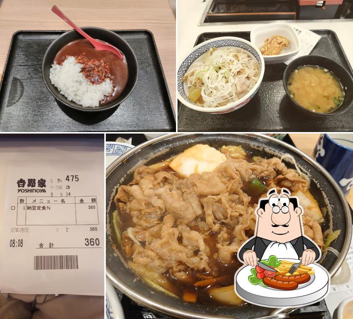 Yoshinoya Soja