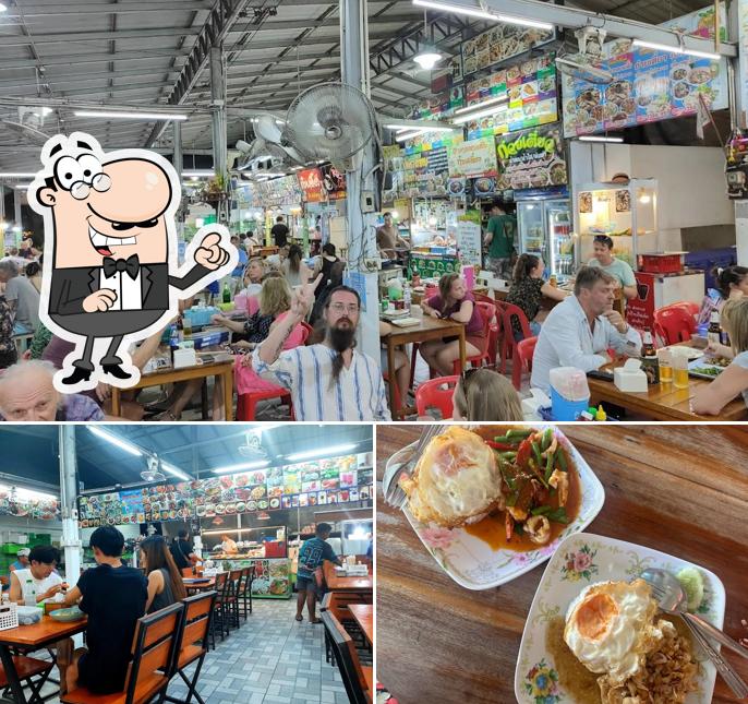 ร้านป้ารัตน์