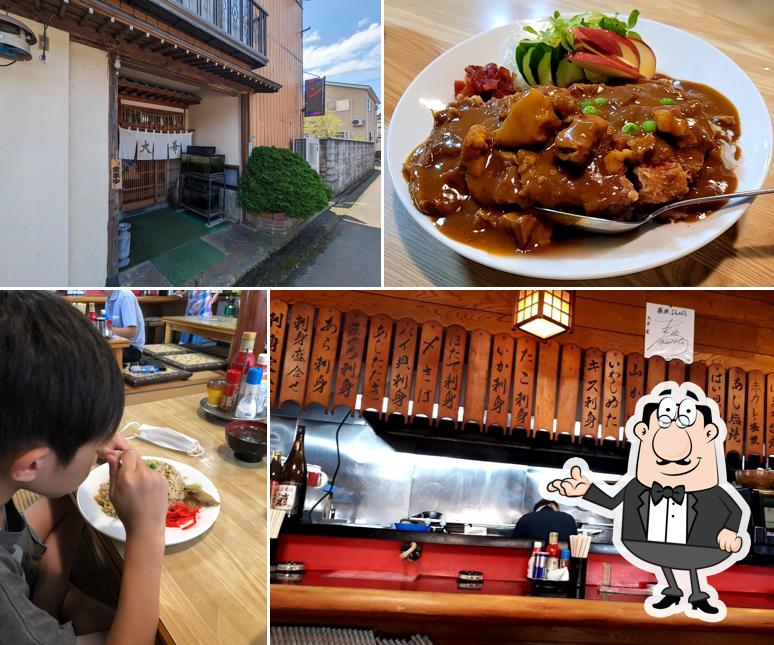 大華食堂