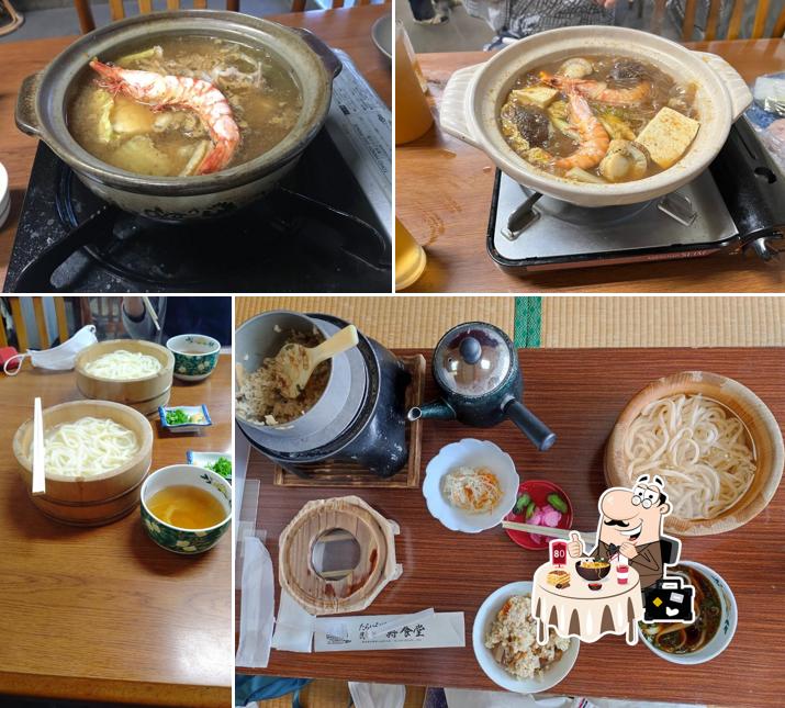 寿食堂