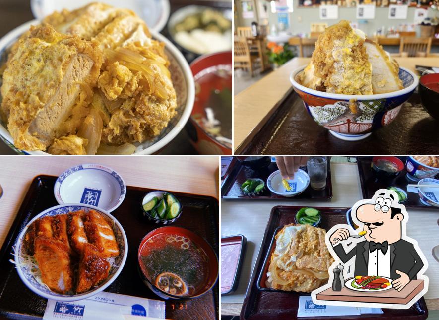 Wakatake