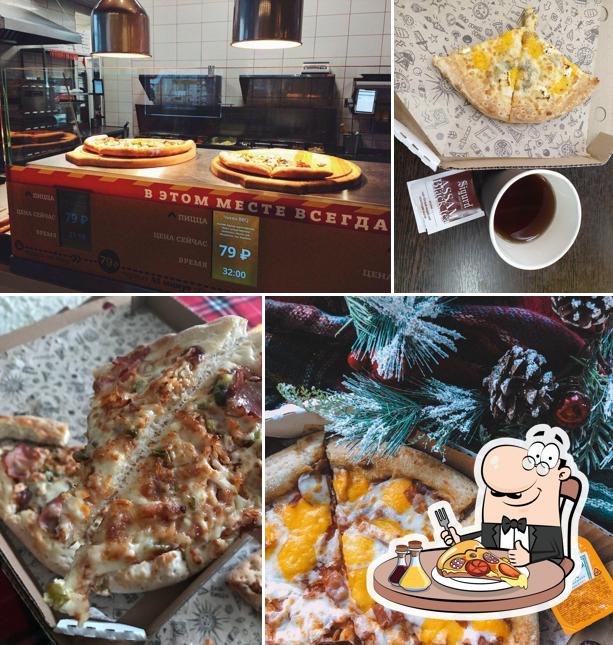 Пицца - самое любимое фаст-фуд блюдо в мире