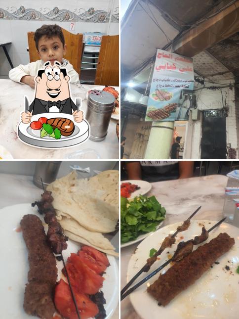 Ali Kababi Restaurant
