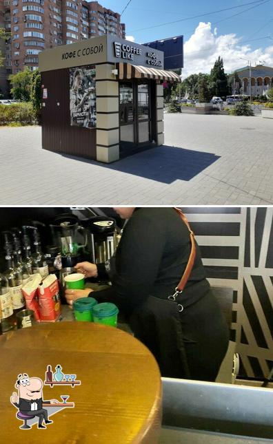 Coffee Like