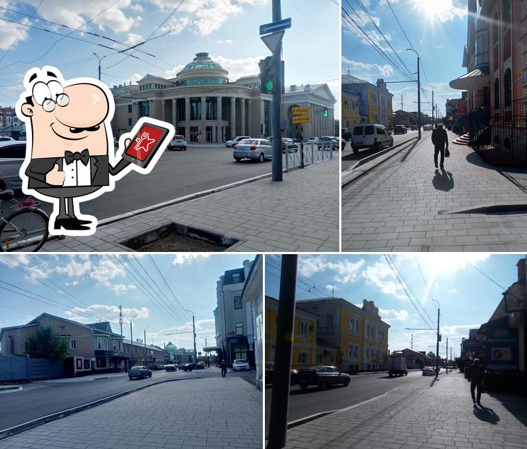 Внешнее оформление "Горизонта"